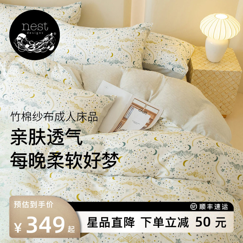 轻盈透气，易洗快干，越洗越软