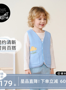 Nest Designs PR小云朵儿童开衫马甲男女童毛织上衣春夏洋气上衣