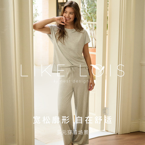 NestDesigns女士休闲睡衣套装