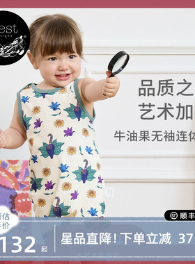 Nest Designs婴儿无袖连体衣Frida联名新生儿宝宝家居爬服衣服
