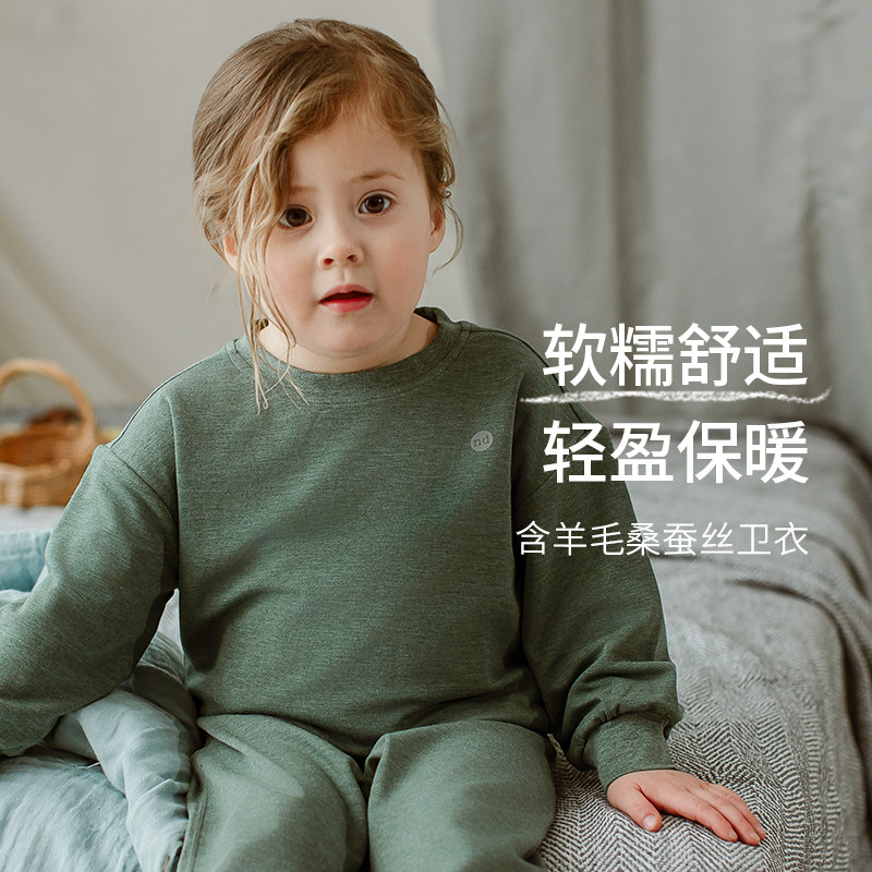 NestDesigns儿童卫衣男女童