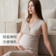 NestDesigns哺乳上衣外穿背心女士孕期春秋产后产妇月子吊带上衣
