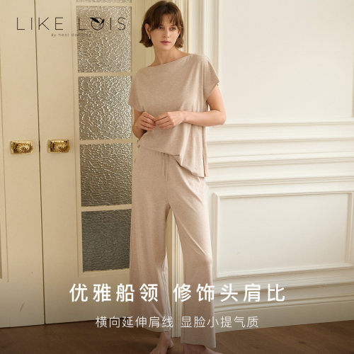 NestDesigns女士休闲睡衣套装