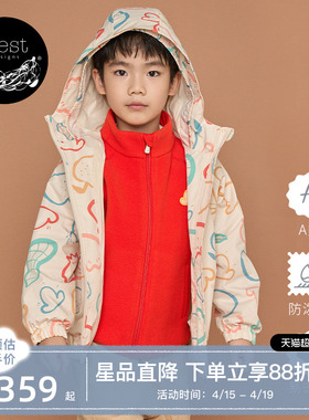Nest Designs PR小云朵儿童冲锋衣两件套风衣外套保暖新年拜年服
