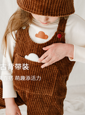 【百亿补贴】Nest Designs PR小云朵儿童卫衣/开衫/长裤