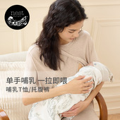 家居服T恤套装 NestDesigns女士哺乳上衣孕妇长裤 月子服高腰阔腿裤