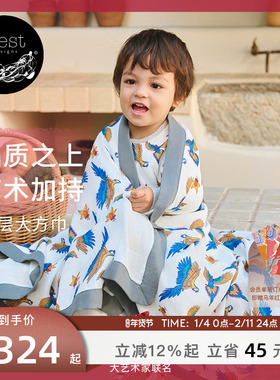 Nest Designs大方巾礼盒Frida联名新生儿包单包巾包被婴儿盖毯