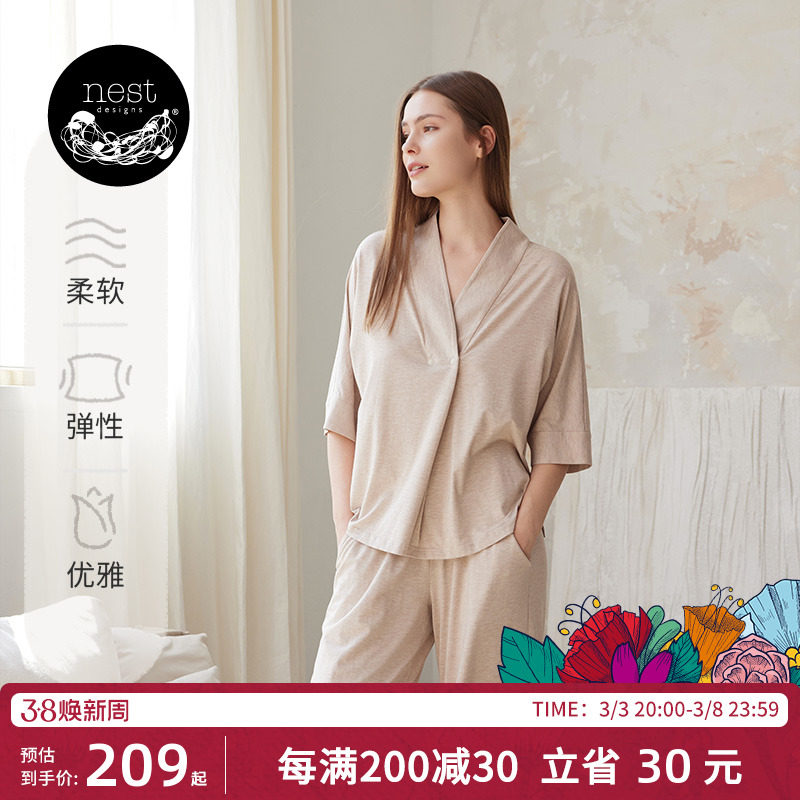 Nest Designs����Ůʿ������������άT���и�װ���ӷ���������