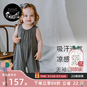 宝宝爬服吊带宝宝背心包屁衣 连体衣春夏薄款 Nest Designs婴儿无袖