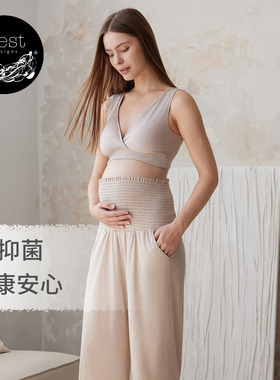 Nest Designs女士孕妇裤托腹外穿长裤孕期打底裤弹力休闲裤子哺乳