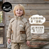 外套秋冬 PR小云朵儿童羽绒服男女童棉衣羽绒长裤 Nest Designs