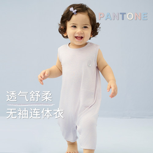 NestDesigns婴儿连体衣