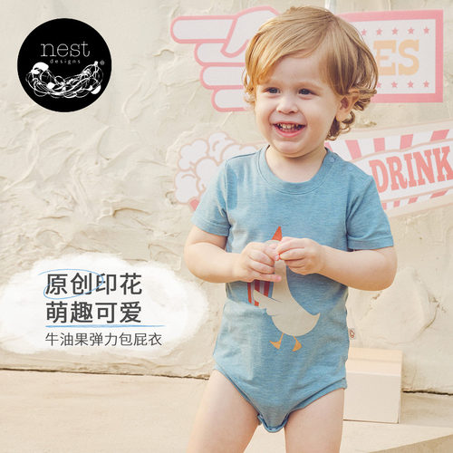 NestDesigns婴儿包屁衣