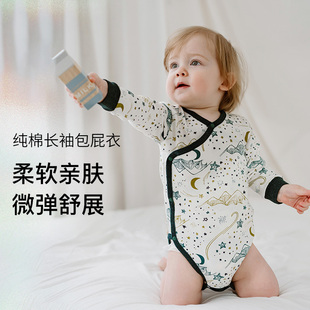 Nest 包屁衣和尚衣新生兒寶寶衣服連體衣爬服 Designs嬰兒長袖
