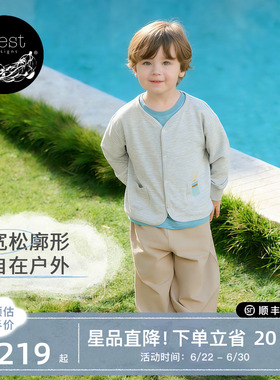 【26PR小云朵春夏新品】 Nest Designs儿童开衫外套男女童防蚊裤