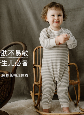 Nest Designs婴儿连体衣和尚衣有机棉亲肤新生儿宝宝长袖爬服秋冬