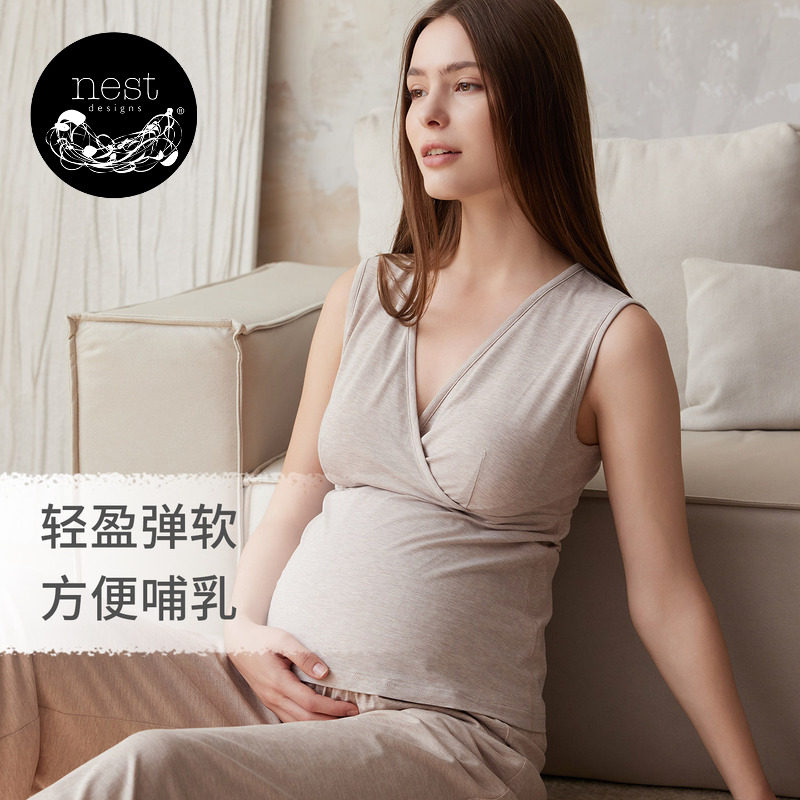 NestDesigns哺乳吊带上衣外穿图片