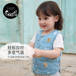 Nest Designs儿童马甲夹棉外出上衣 26PR小云朵春夏新品