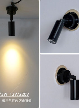 明装led小射灯吸顶式1W3W酒柜灯客厅背景墙单个万向迷你壁灯12V伏