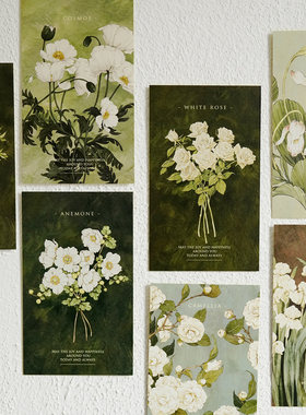 DANNY画画｜原创手绘绿白系植物花卉卡｜礼品礼物花卉手写装饰卡