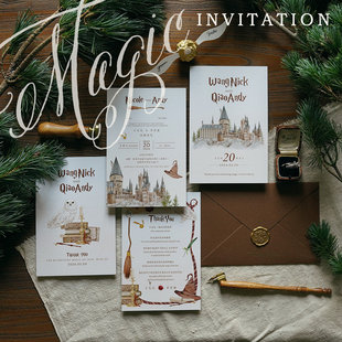 Danny画画原创哈利波特系列婚礼邀请卡感谢卡请柬定制