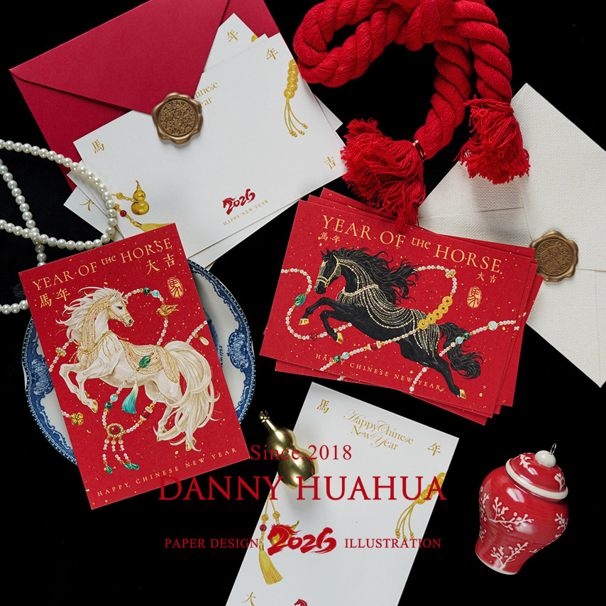 Danny画画｜原创马年新年新春贺卡折叠卡祝福卡礼品手写卡,节庆用品/礼品,贺卡/卡片,淘宝优惠券,粉丝福利购,淘宝优惠卷