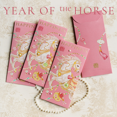 Danny画画|原创手绘马年2026粉色珍珠烫金红包千元百元利是封