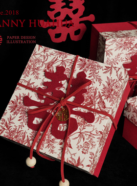 Danny画画 | 新中式手提伴手礼盒空盒回礼伴娘结婚礼盒