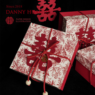 Danny画画 | 新中式手提伴手礼盒空盒回礼伴娘结婚礼盒