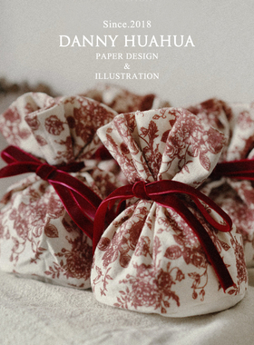 Danny画画原创手绘喜糖袋喜糖盒伴手礼袋玫瑰花糖果布袋