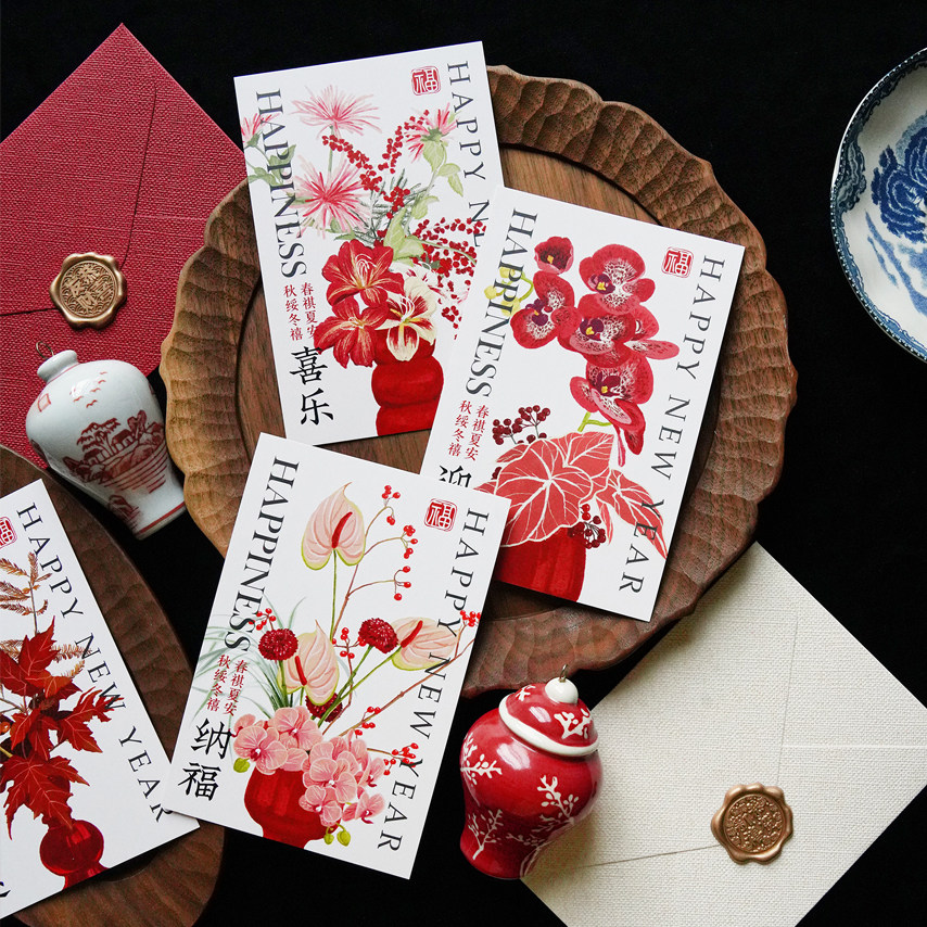 Danny画画｜原创手绘2026新年新春贺卡红色系花卉祝福卡礼品卡,节庆用品/礼品,贺卡/卡片,淘宝优惠券,粉丝福利购,淘宝优惠卷