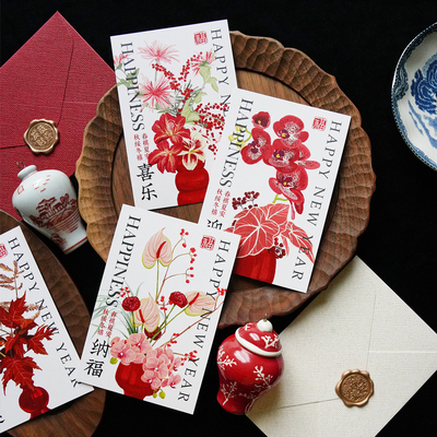 Danny画画｜原创手绘2026新年新春贺卡红色系花卉祝福卡礼品卡