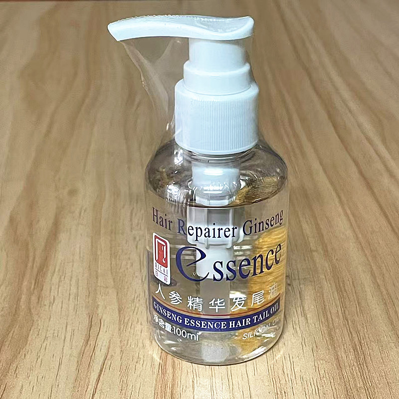 日彩人参精华发尾油100ML正品护发精油亮泽柔顺蓬松发油