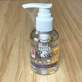 日彩人参精华发尾油100ML正品 护发精油亮泽柔顺蓬松发油
