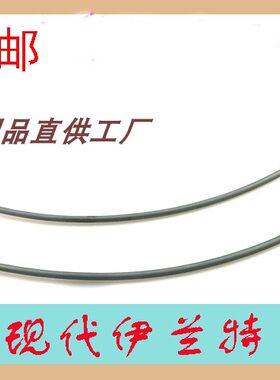 北京现代伊兰特前后门车门拉线