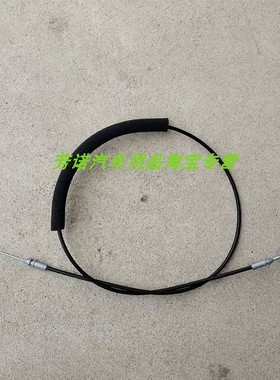 北汽瑞翔博腾V2EV车门线中门开启拉线内开拉丝扣手线锁块开关拉绳