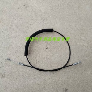 北汽瑞翔博腾V2EV车门线中门开启拉线内开拉丝扣手线锁块开关拉绳