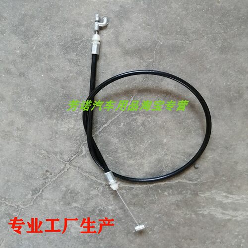 斯威X7后排线X3二排后排座椅线