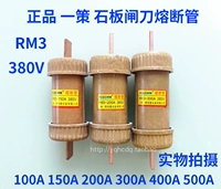 Silent Swork Swork News Scrience Tube HRTO/RM3-100A150A150A RM3-200A300A400A500A Труба перелома