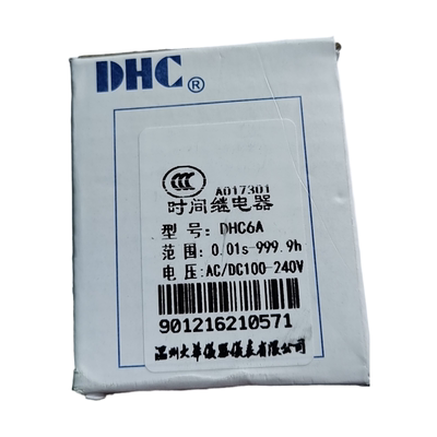 温州大华间继器DHC6A 多功能时间783继电电器 液晶显48示尺寸时