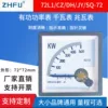 Товары от 乐清恒川电器有限公司