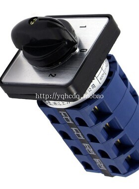 万能转换开关SZW26/LW39-25 5.5S /4 600V 25A旋钮开关 档位开关