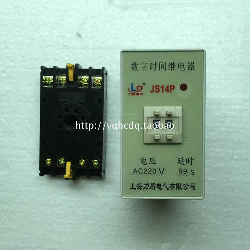 数字式时间继电器JS14P 220V 380V 99S 拨码时间继电器 2组延时器