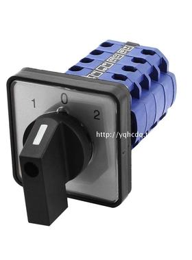 上力 万能转换开关SZW26-20/D404.4 20A 4节3档转换开关 档位开关