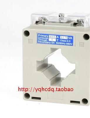 电流互感器 BH-0.66  400/5  500/5  600/5 40mm孔径 0.5级