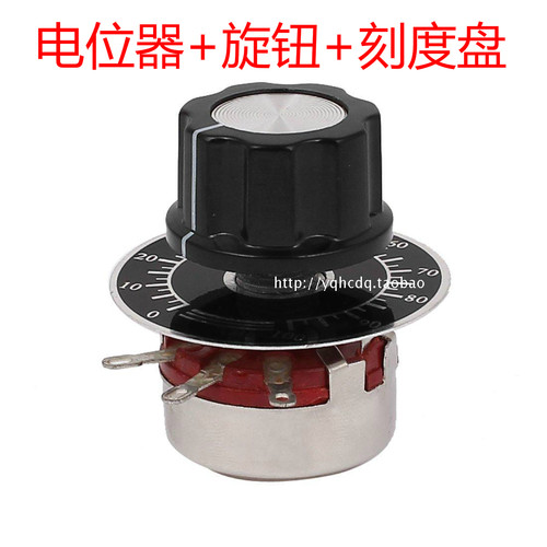 wth118-1a2w单圈碳膜电位器