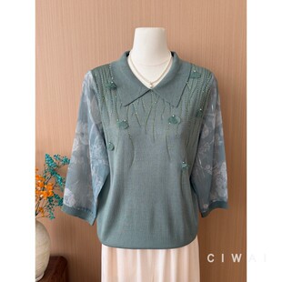 妈妈装 小翻领针织衫 减龄上衣 洋气印花花朵七分袖 2026中老年女装