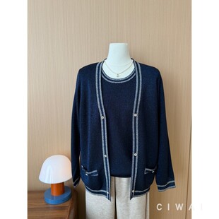 薄款 春秋针织两件套重工碎闪双包边中老年女装 气质百搭 妈妈装 时尚