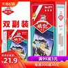 姚記撲克牌批發整箱雙副裝100副 上海成人鬥地主雙豐收紙牌 211
