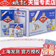 姚记扑克牌正品 斗地主厚纸牌卜克整箱100副批发1318高颜值青花瓷